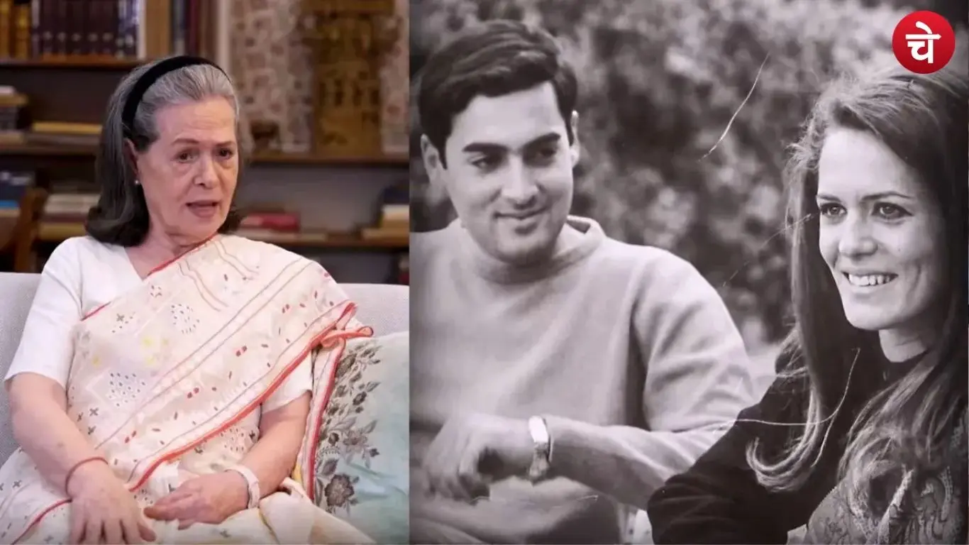 In her first post on X, Sonia Gandhi mentioned the beginning of her relationship with Rajiv Gandhi